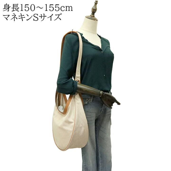楽天市場】【美品】 エルメス ショルダーバッグ サックルコ MM トワル  
