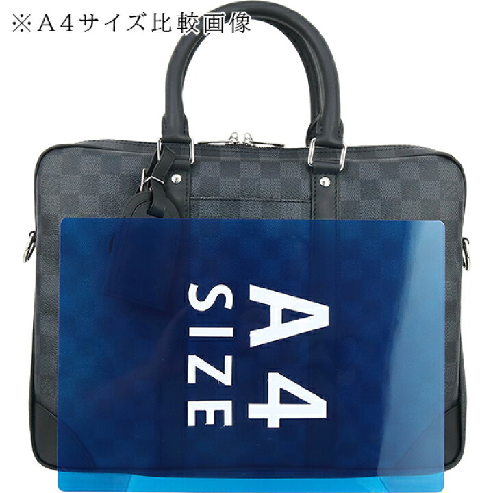 楽天市場】【新品】 ルイヴィトン ビジネスバッグ ポルトドキュマン  