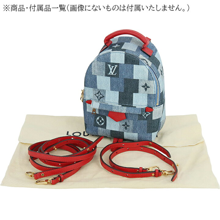 楽天市場】【5%OFF】 ルイヴィトン バックパック パームスプリングス 
