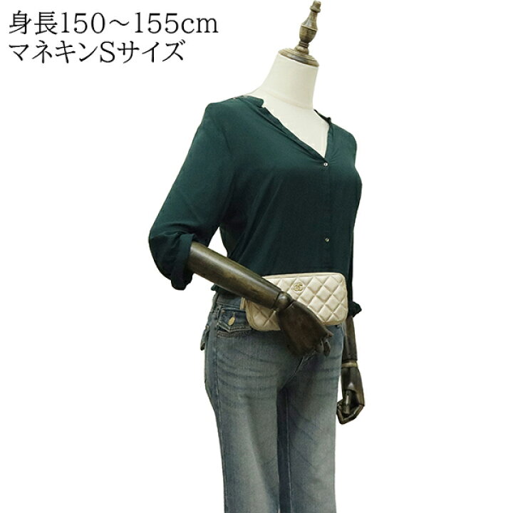 楽天市場】【超美品】 シャネル チェーンウォレット マトラッセ 