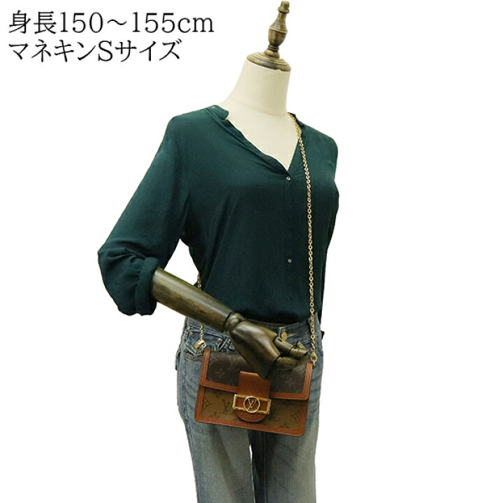 楽天市場】【新品】 ルイヴィトン ショルダーバッグ ポルトフォイユ  