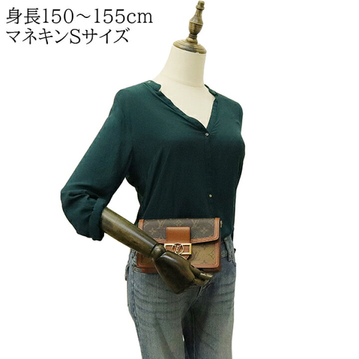 楽天市場】【新品】 ルイヴィトン ショルダーバッグ ポルトフォイユ 