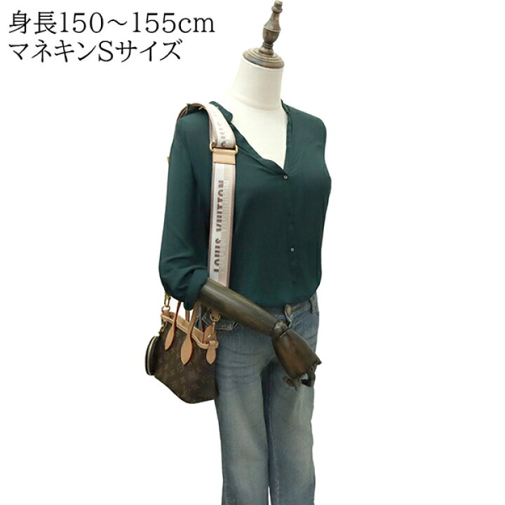楽天市場】【新品】 ルイヴィトン ショルダーバッグ ネヴァーフル BB  