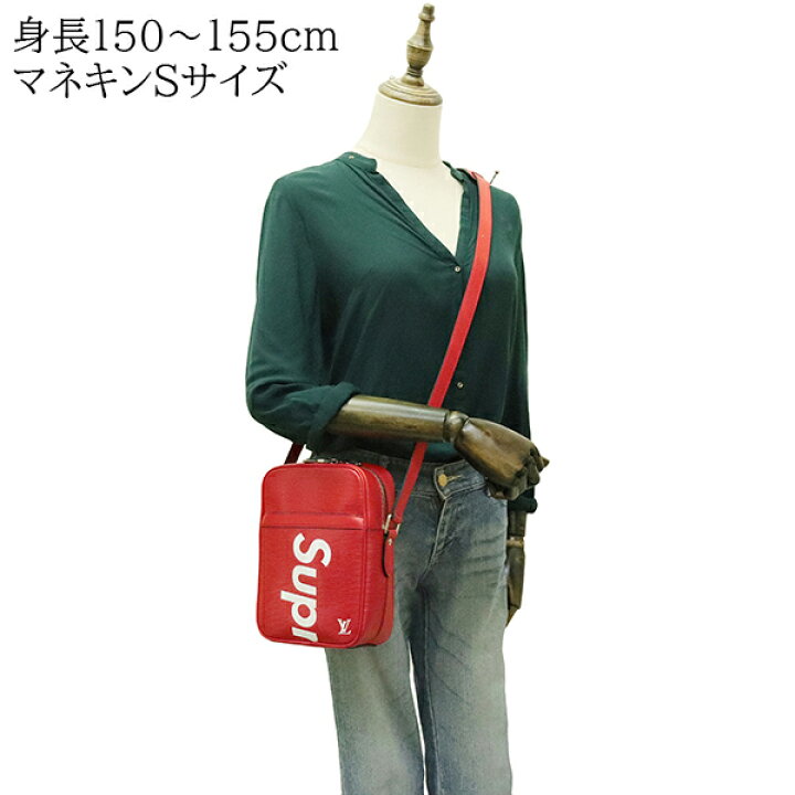 楽天市場】【15%OFF】 ルイヴィトン シュプリーム コラボ ダヌーブ PM 