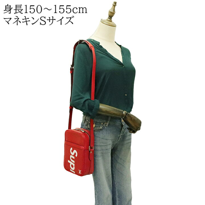 楽天市場】【15%OFF】 ルイヴィトン シュプリーム コラボ ダヌーブ PM 