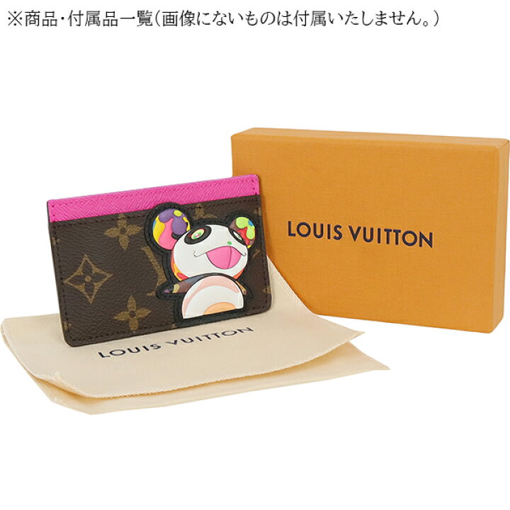 楽天市場】【5%OFF】 ルイヴィトン カードケース LV × TM ポルト  