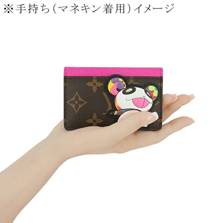 楽天市場】【5%OFF】 ルイヴィトン カードケース LV × TM ポルト  