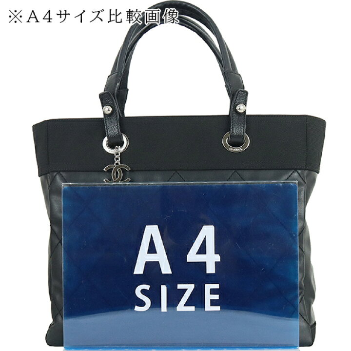 楽天市場】【超美品】 シャネル パリビアリッツ トート MM 