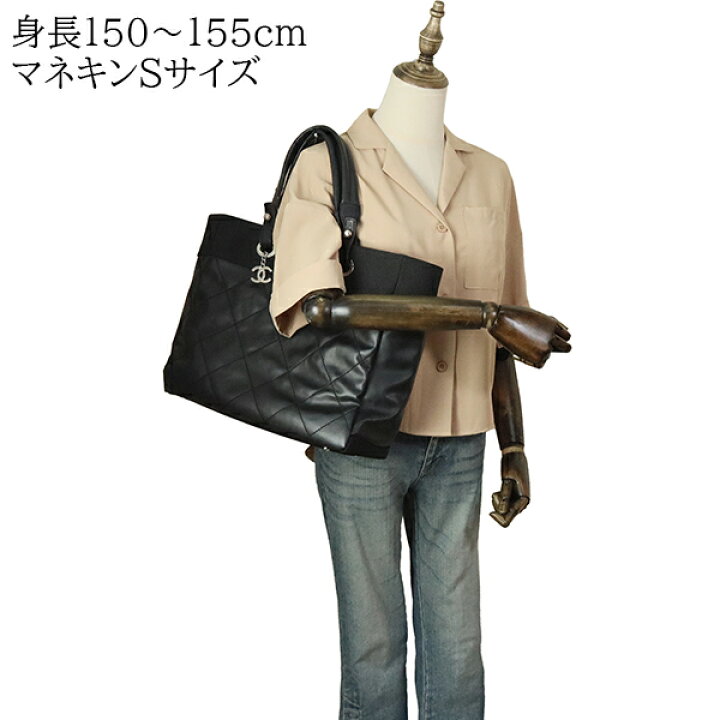 楽天市場】【超美品】 シャネル パリビアリッツ トート MM