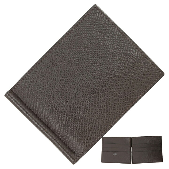 楽天市場】【5%OFF】 エルメス 二つ折り財布 札入れ マネークリップ  