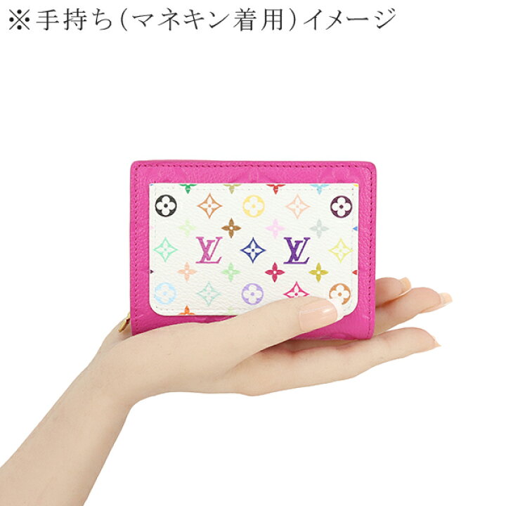 楽天市場】【5%OFF】 ルイヴィトン 二つ折り財布 LV × TM  