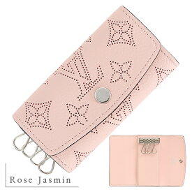 【新品】 ルイヴィトン キーケース ミュルティクレ4 モノグラム マヒナ パンチングレザー ノワール ローズジャスミン ルイヴィトン 4連キーケース LOUIS VUITTON ルイヴィトン キーホルダー レディース キーリング 4本 鍵入れ 本革 ホック式 ボタン ブランド プレゼント