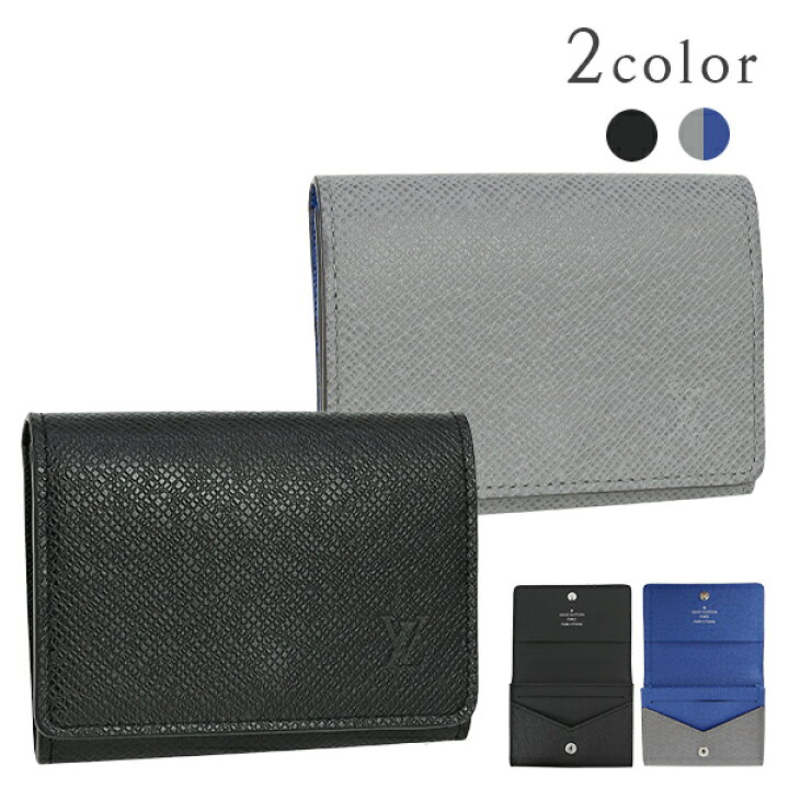 楽天市場】【新品】 ルイヴィトン 名刺入れ アンヴェロップ カルト  