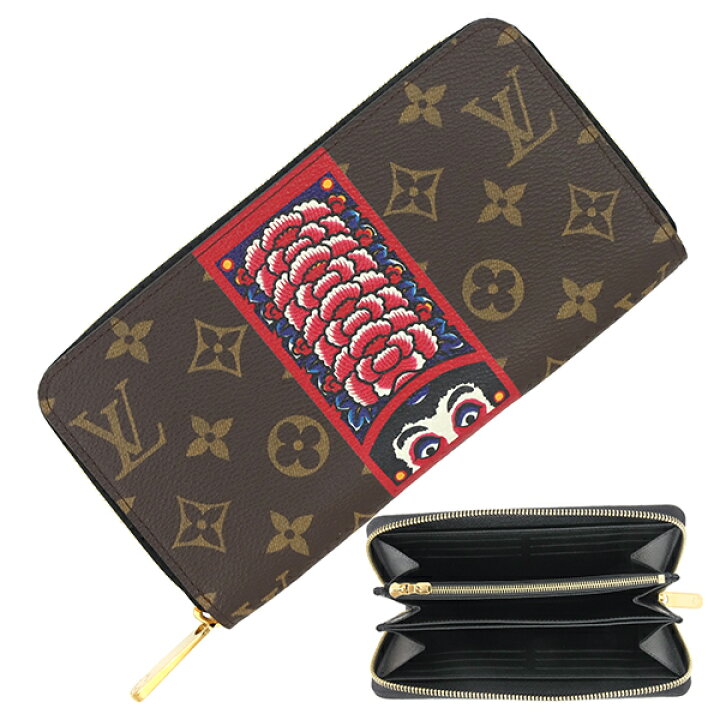 楽天市場】【5%OFF】 ルイヴィトン 長財布 ジッピーウォレット 歌舞伎  