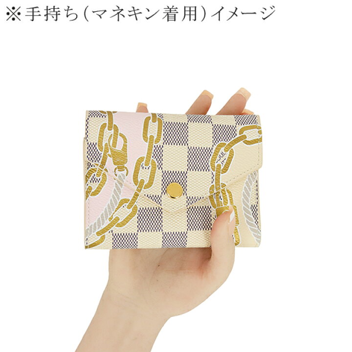 楽天市場】【新品】 ルイヴィトン 三つ折り財布 ポルトフォイユ 