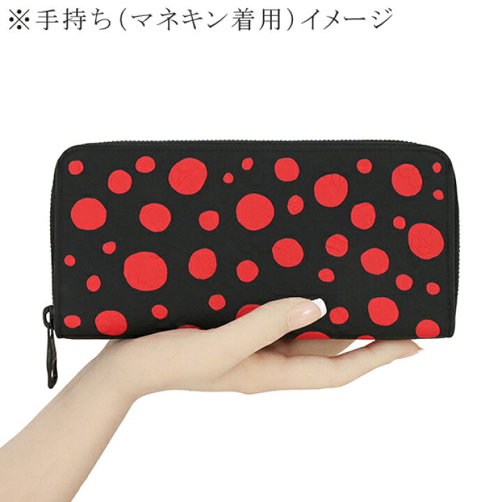 楽天市場】【10%OFF】 ルイヴィトン 長財布 LV × YK ジッピー  