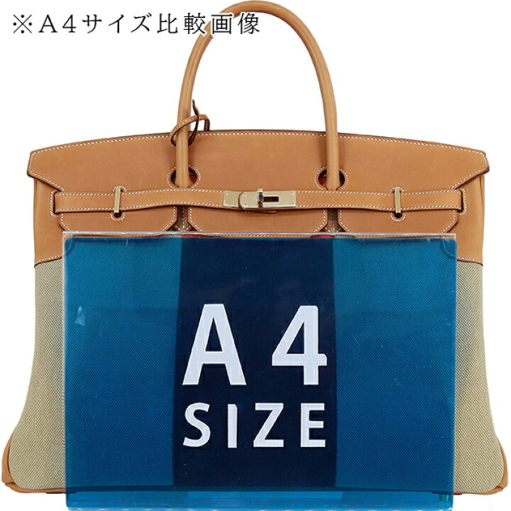 楽天市場】【美品】 エルメス バーキン 40 フラッグ バレニア トワル 