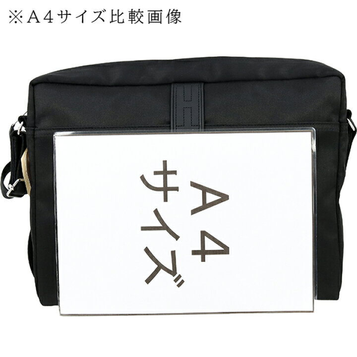 楽天市場】【未使用品】 エルメス ショルダーバッグ アカプルコ バサス 