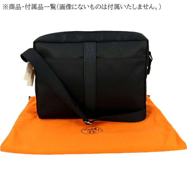 楽天市場】【未使用品】 エルメス ショルダーバッグ アカプルコ バサス 