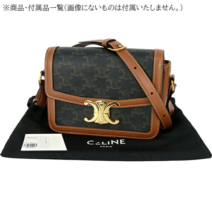 楽天市場】セリーヌ ショルダーバッグ ティーン トリオンフバッグ  