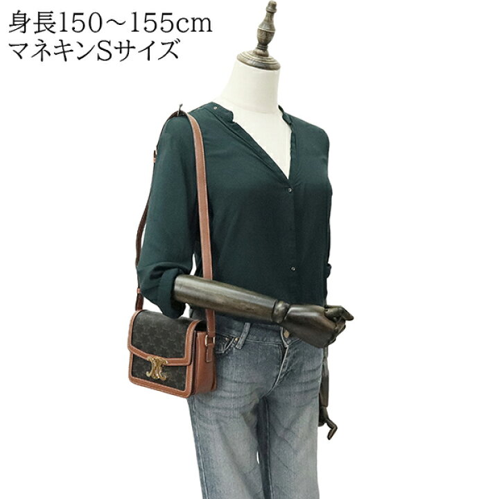 楽天市場】【5%OFF】 セリーヌ ショルダーバッグ ティーン トリオンフ 
