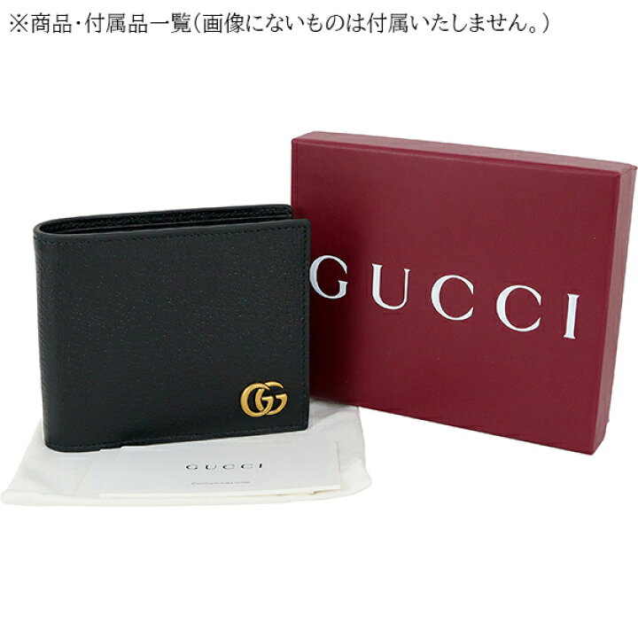 楽天市場】【新品】 グッチ 二つ折り財布 コインウォレット GG 