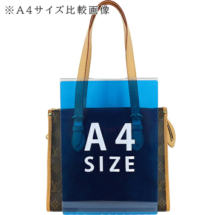 楽天市場】【美品】 ルイヴィトン ショルダーバッグ ポパンクール・オ 
