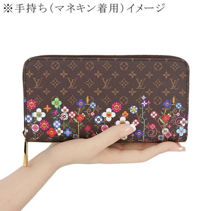 楽天市場】【新品】 ルイヴィトン 長財布 LV × TM ジッピーウォレット  