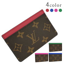 楽天市場】ルイヴィトン ポルト カルト サーンプルの通販 