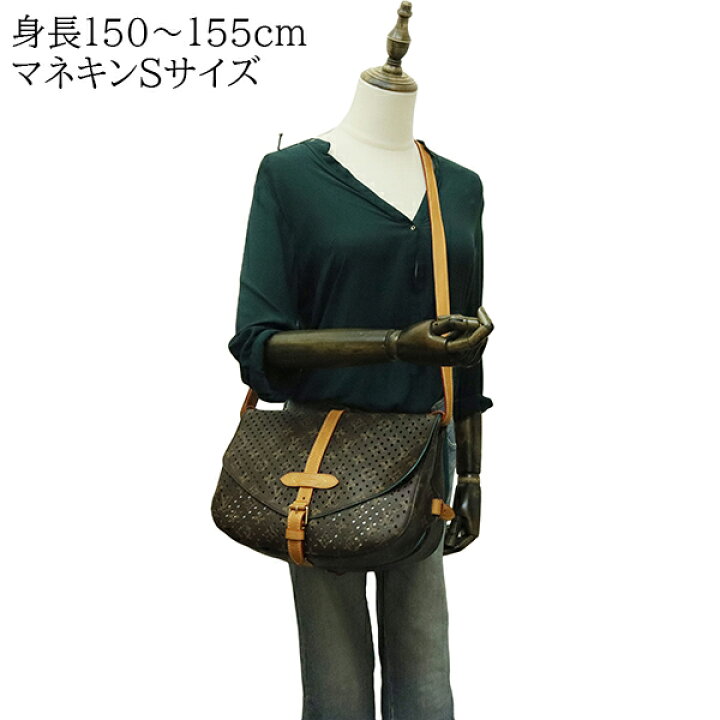 楽天市場】【超美品】 ルイヴィトン ショルダーバッグ フローレ 