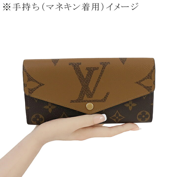 楽天市場】【未使用】 ルイヴィトン 長財布 ポルトフォイユ サラ  