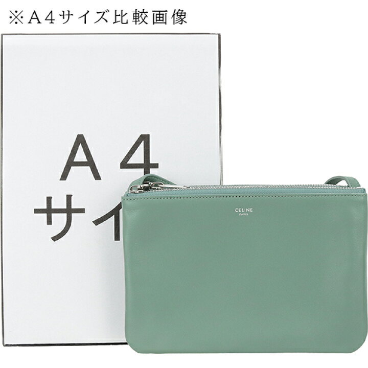 楽天市場】【売り切り特価】【未使用】 セリーヌ ショルダーバッグ
