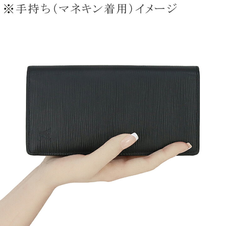 楽天市場】【10%OFF】 ルイヴィトン 長財布 ポルトフォイユ ブラザ 