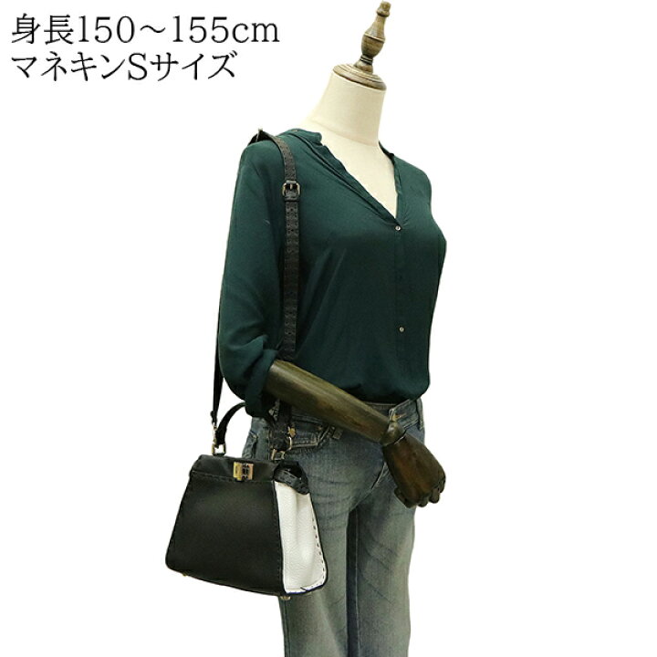 楽天市場】【超美品】 フェンディ ピーカブー アイコニック ミニ 