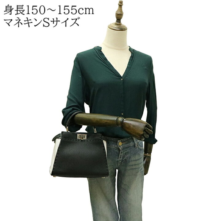 楽天市場】【5%OFF】 フェンディ ピーカブー アイコニック ミニ  