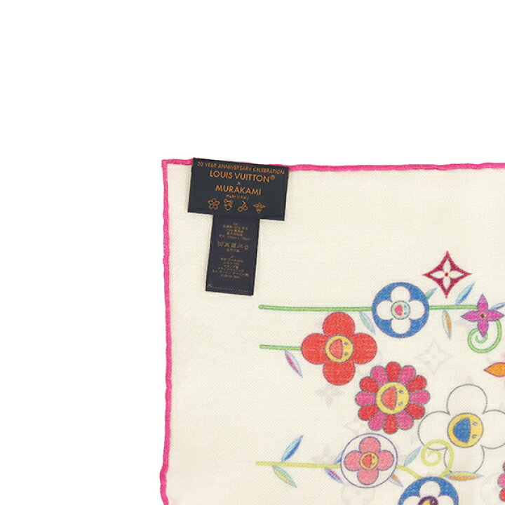 楽天市場】【10%OFF】 ルイヴィトン ショール LV × TM スーパー  