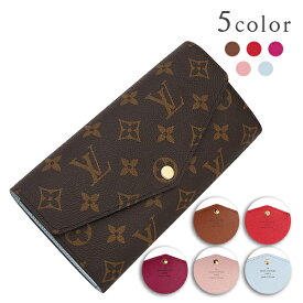 【5%OFF】 ルイヴィトン 長財布 ポルトフォイユ サラ モノグラム レザー 5色 ルイヴィトン 二つ折り長財布 LOUIS VUITTON ルイヴィトン 財布 レディース フラップウォレット フラップ長財布 二つ折り財布 ロングウォレット かぶせ ブランド