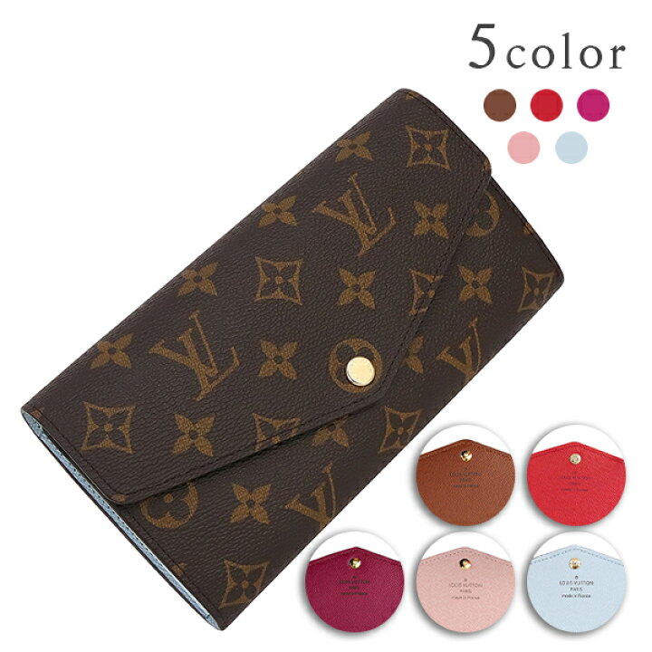 楽天市場】【10%OFF】 ルイヴィトン 長財布 ポルトフォイユ サラ  