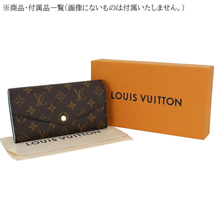 楽天市場】【10%OFF】 ルイヴィトン 長財布 ポルトフォイユ サラ 