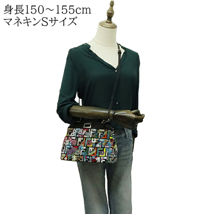 楽天市場】【超美品】 フェンディ ピーカブー アイコニック ミニ FF柄 