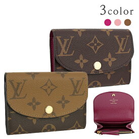 【5%OFF】 ルイヴィトン ミニ財布 ポルトモネ ロザリ モノグラム リバース レザー ピンク ルイヴィトン コインケース ルイヴィトン カードケース 小銭入れ ルイヴィトン 財布 レディース コンパクト財布 ミニウォレット 二つ折り財布 フラップ ブランド
