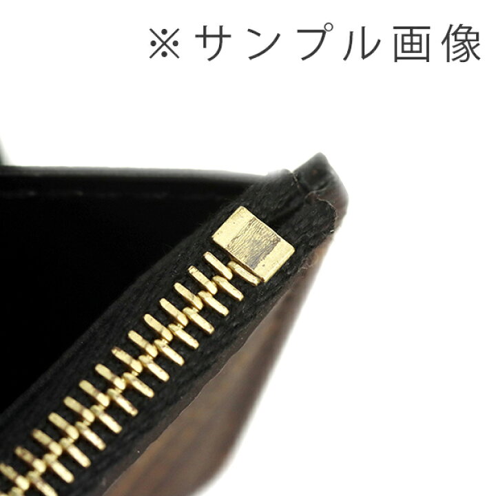 楽天市場】【新品】 ルイヴィトン ミニ財布 ポルトモネ ロザリ 
