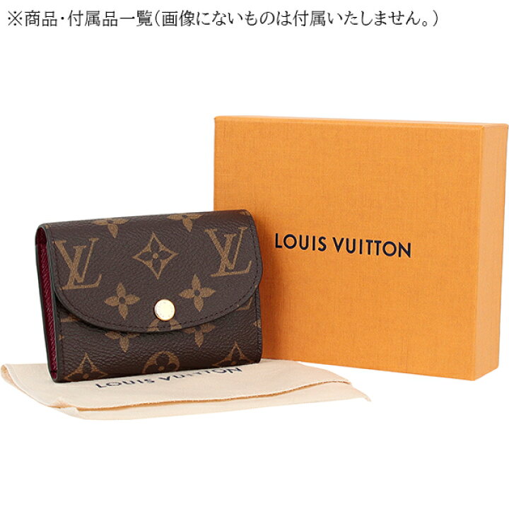 楽天市場】【5%OFF】 ルイヴィトン ミニ財布 ポルトモネ ロザリ  