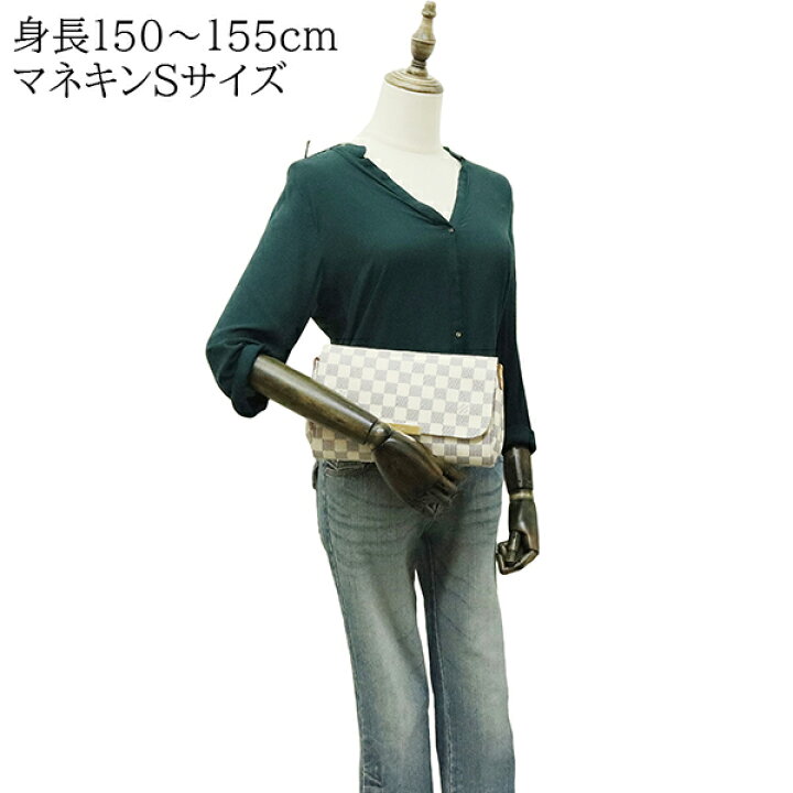 楽天市場】【新品】 ルイヴィトン ショルダーバッグ フェイボリット MM 