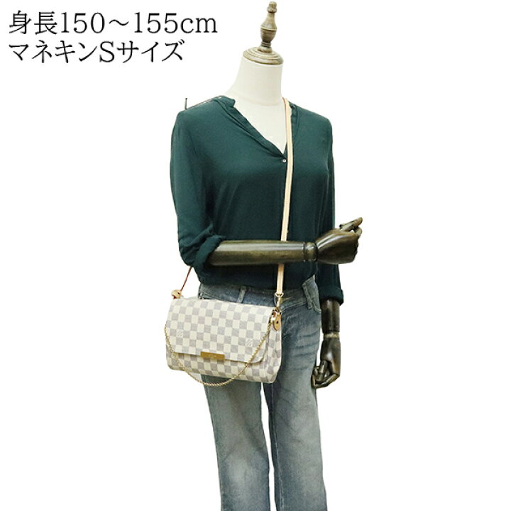 楽天市場】【新品】 ルイヴィトン ショルダーバッグ フェイボリット MM 