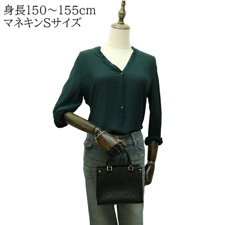 楽天市場】【新品】 ルイヴィトン オンザゴー BB モノグラム アン 
