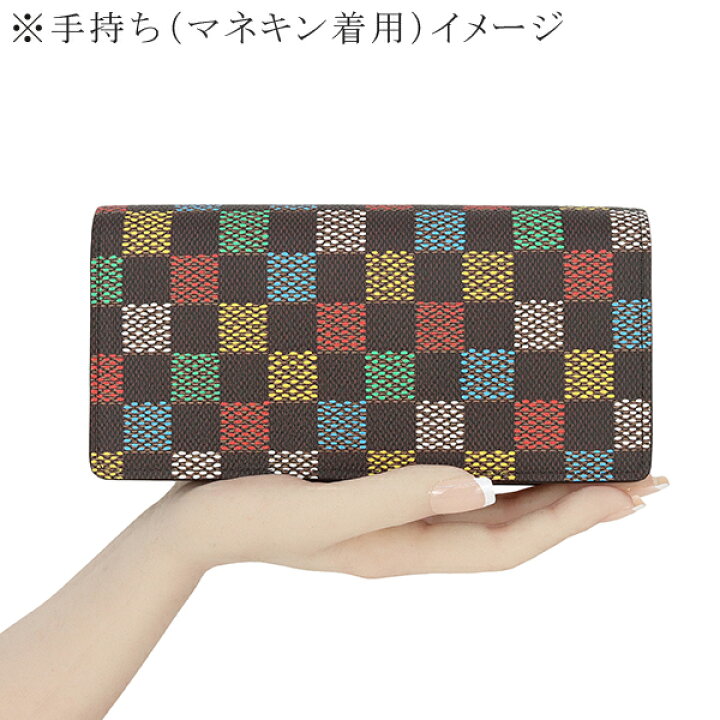 楽天市場】【5%OFF】 ルイヴィトン 長財布 ポルトフォイユ ブラザ LV  