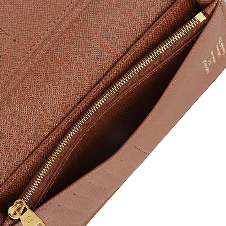 楽天市場】【5%OFF】 ルイヴィトン 長財布 ポルトフォイユ ブラザ LV  