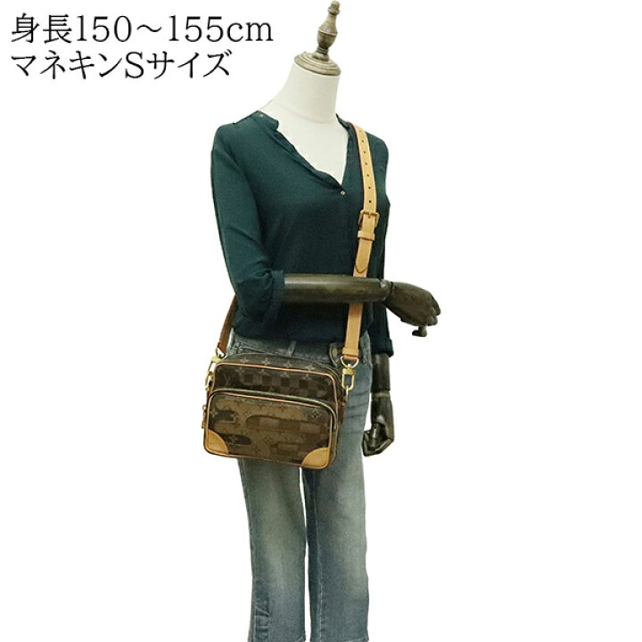 楽天市場】【新品】 ルイヴィトン ショルダーバッグ ナイル NIGOコラボ 