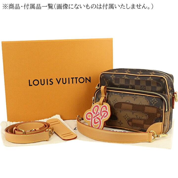 楽天市場】【5%OFF】 ルイヴィトン ショルダーバッグ ナイル NIGO 